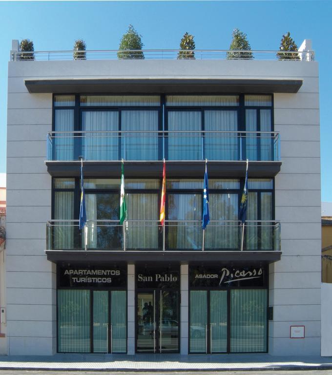 San Pablo Suites إيثيخا المظهر الخارجي الصورة